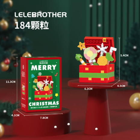 MerryBricks Yılbaşı Köyü Mikro Blok Seti – 12 Farklı Figür, Aile & Çift Aktivitesi